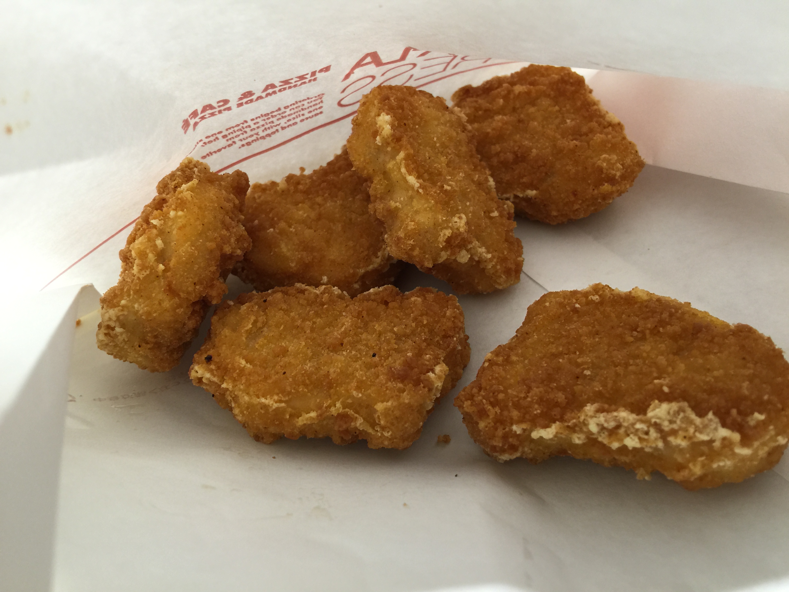 ピザーラ　チキンナゲット