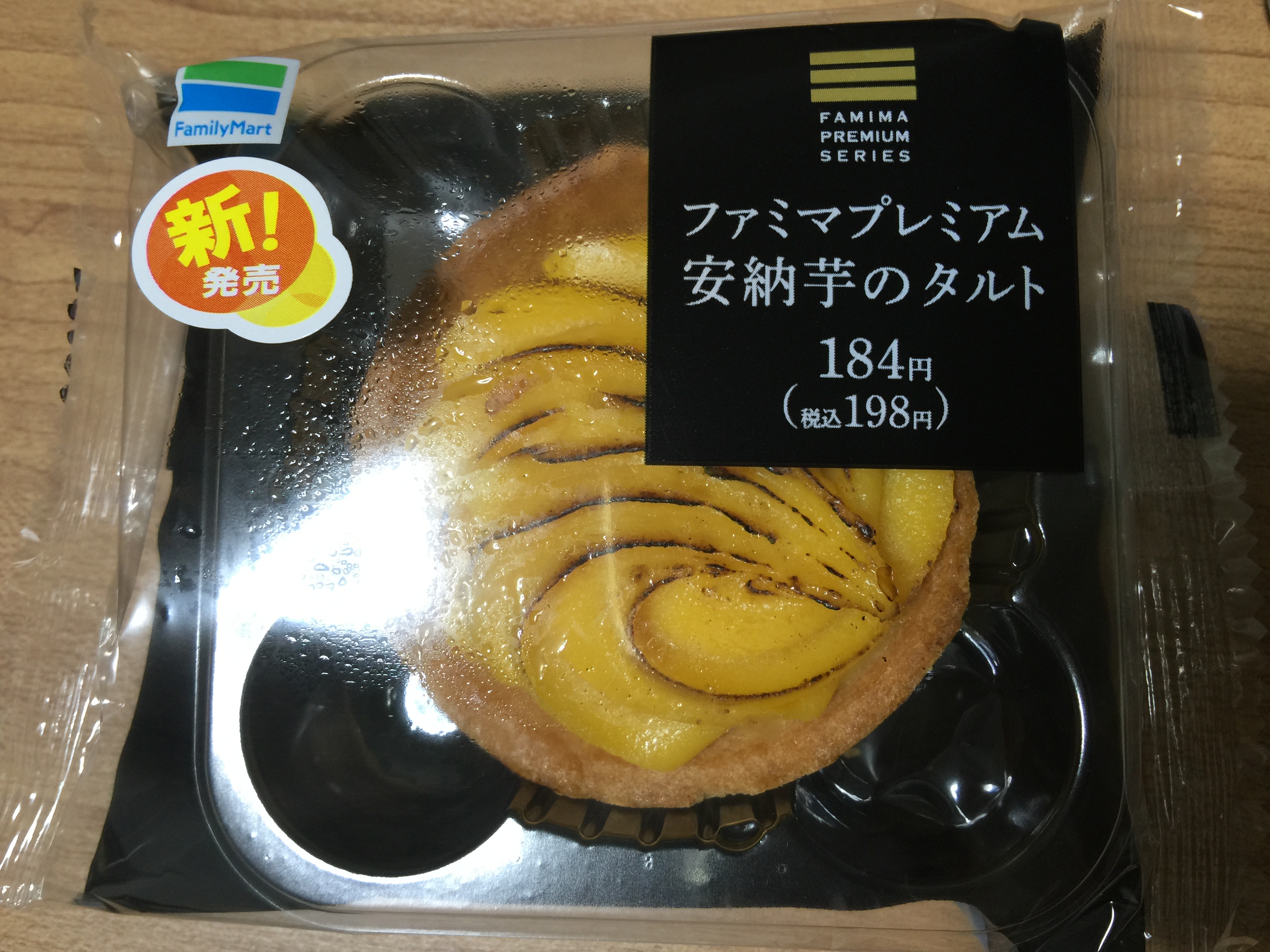 t@~[}[g@v~A[̃^g