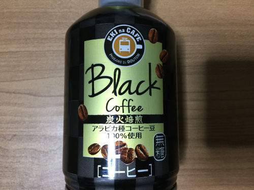 KIOSKEKI na CAFE BLACK