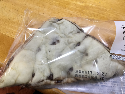 ファミリーマートのふわもち食感もっち歩き（チョコ）