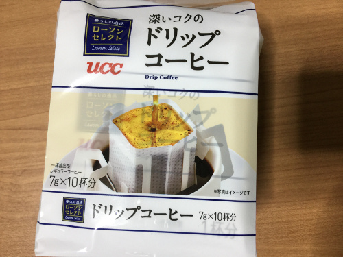 [\ZNg̃hbvR[q[