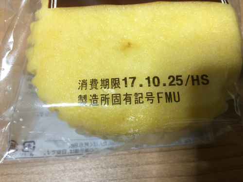 t@~[}[ĝӂ肽܂p