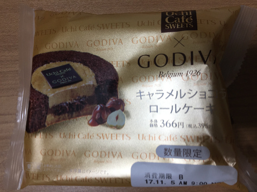 ローソンのゴディバキャラメルショコラロール
