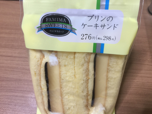 t@~[}[g̃ṽP[LTh