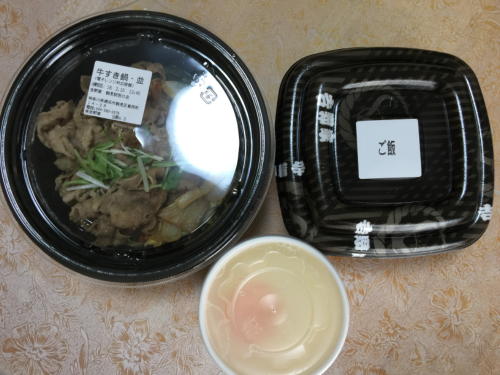 吉野家の牛すき鍋膳