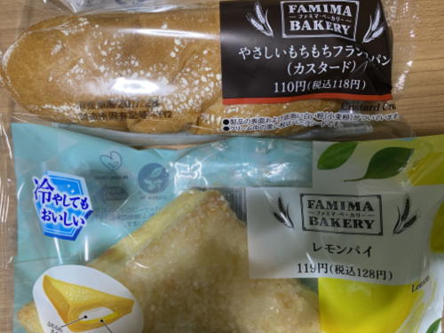 t@~[}[g̃tXpJX^[hApC