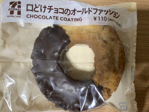セブンイレブンの口どけチョコオールドファッション、シャトレーゼリッチチョコバッキーバター