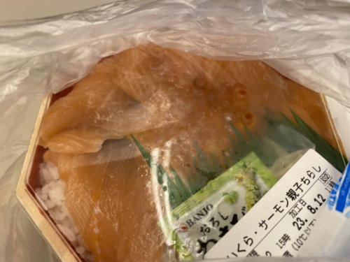 㑺̂T[eq炵